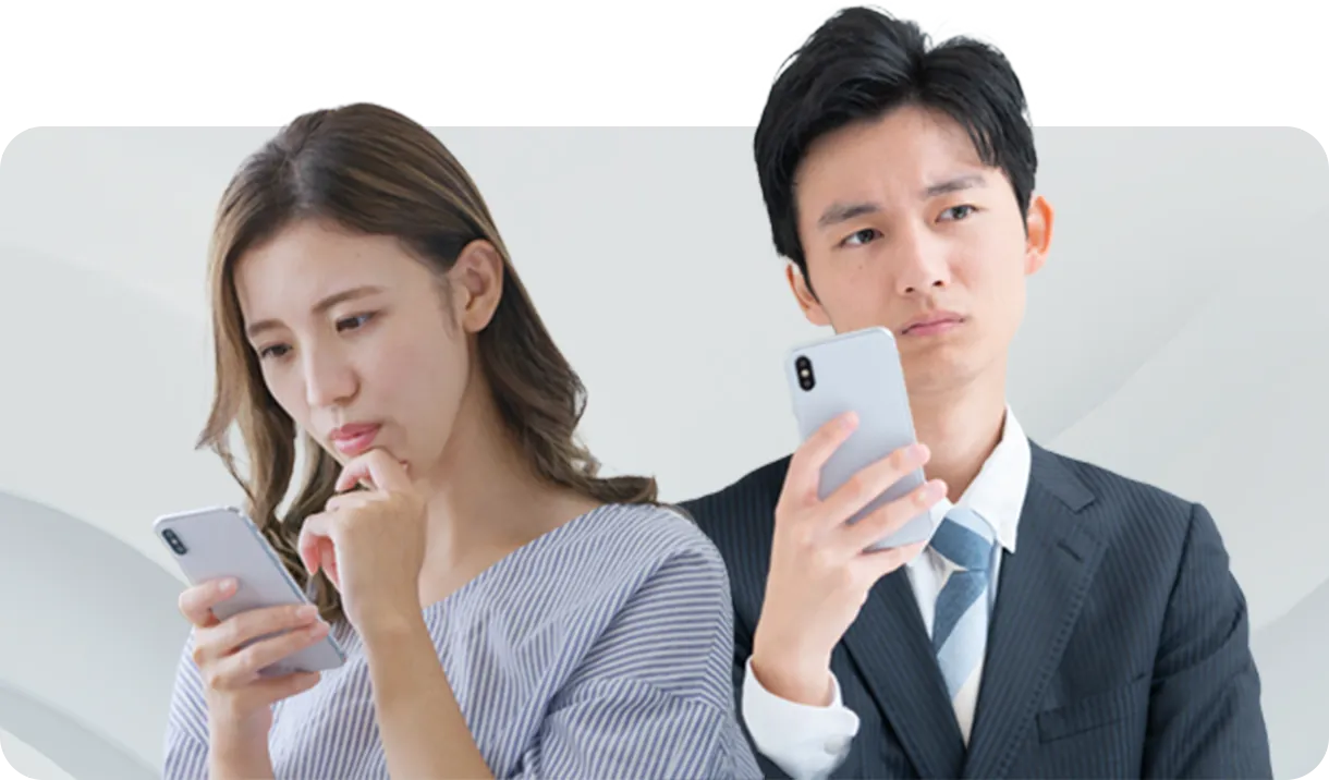 （悩みがある人のイメージ画像）